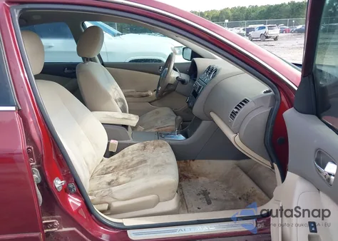 2012 Nissan Altima 2.5 S из США, поврежденный, VIN 1N4AL2AP2CN562160